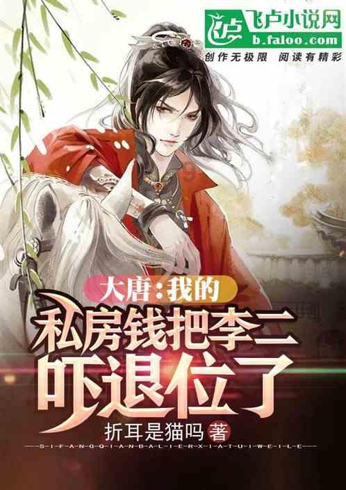 hahabetcom官网星辰大海的电话